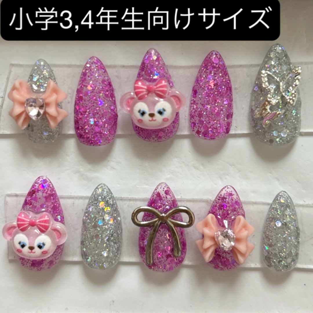 nail No.484 小学3,4年生向けサイズ シェリーメイ ダッフィー コスメ/美容のネイル(つけ爪/ネイルチップ)の商品写真