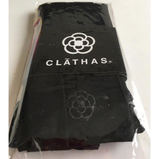 クレイサス(CLATHAS)の【未使用】クレイサス☆レギンス黒♬(レギンス/スパッツ)