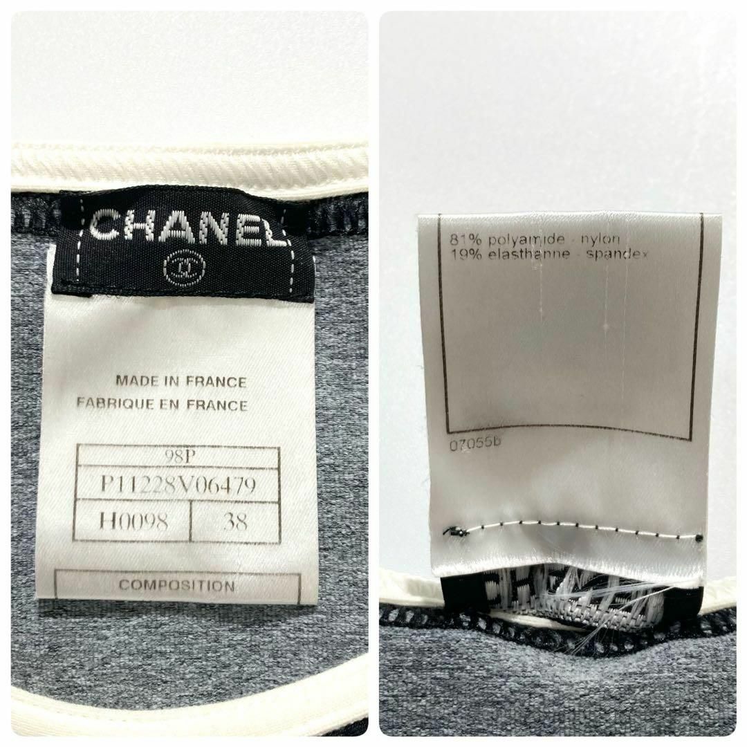 CHANEL - 【未使用級】CHANEL ワンピース 半袖 ココマーク 刺繍 CHANEL - 【未使用級】CHANEL ワンピース 半袖 ココマーク 刺繍