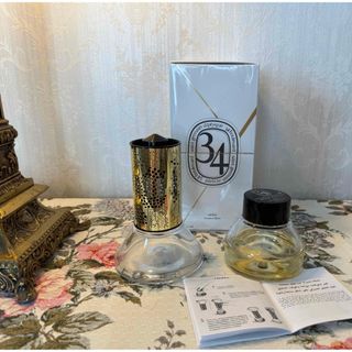 diptyque(アロマディフューザー)のフリマアイテム一覧 diptyque(アロマディフューザー)のフリマアイテム一覧