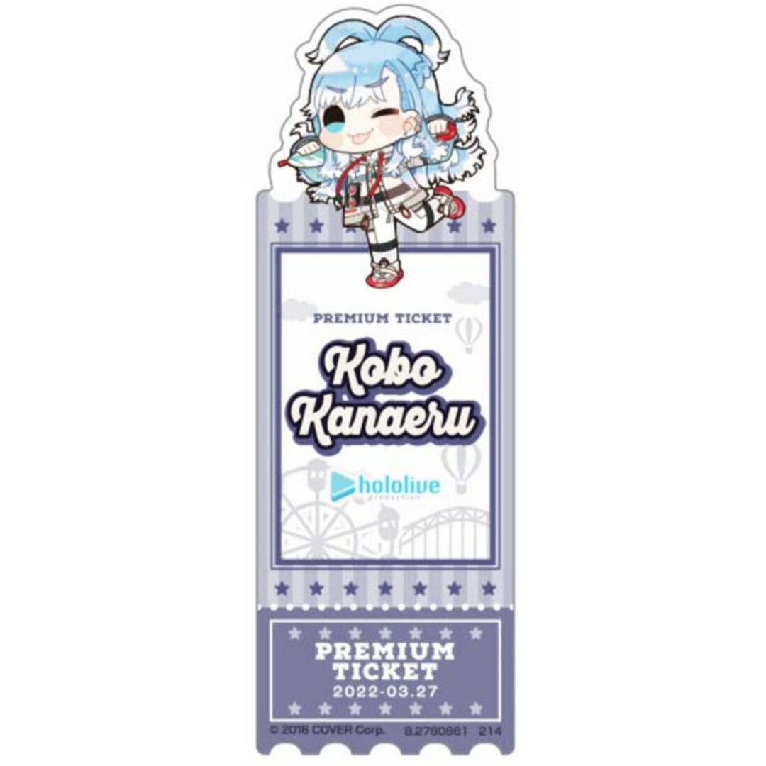 【こぼ・かなえる】ホロライブ ブックマークコレクション hololive CITY'24 Vol.2 エンタメ/ホビーのアニメグッズ(その他)の商品写真