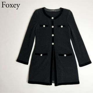 FOXEY(ロングコート)のフリマアイテム一覧 FOXEY(ロングコート)のフリマアイテム一覧