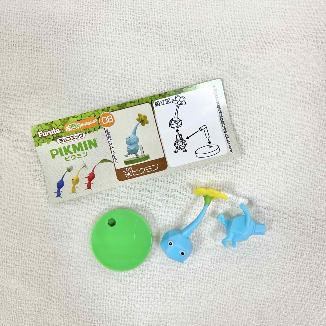 任天堂 - 【新品】チョコエッグ ピクミン 氷ピクミンの通販 by 任天堂 - 【新品】チョコエッグ ピクミン 氷ピクミンの通販 by