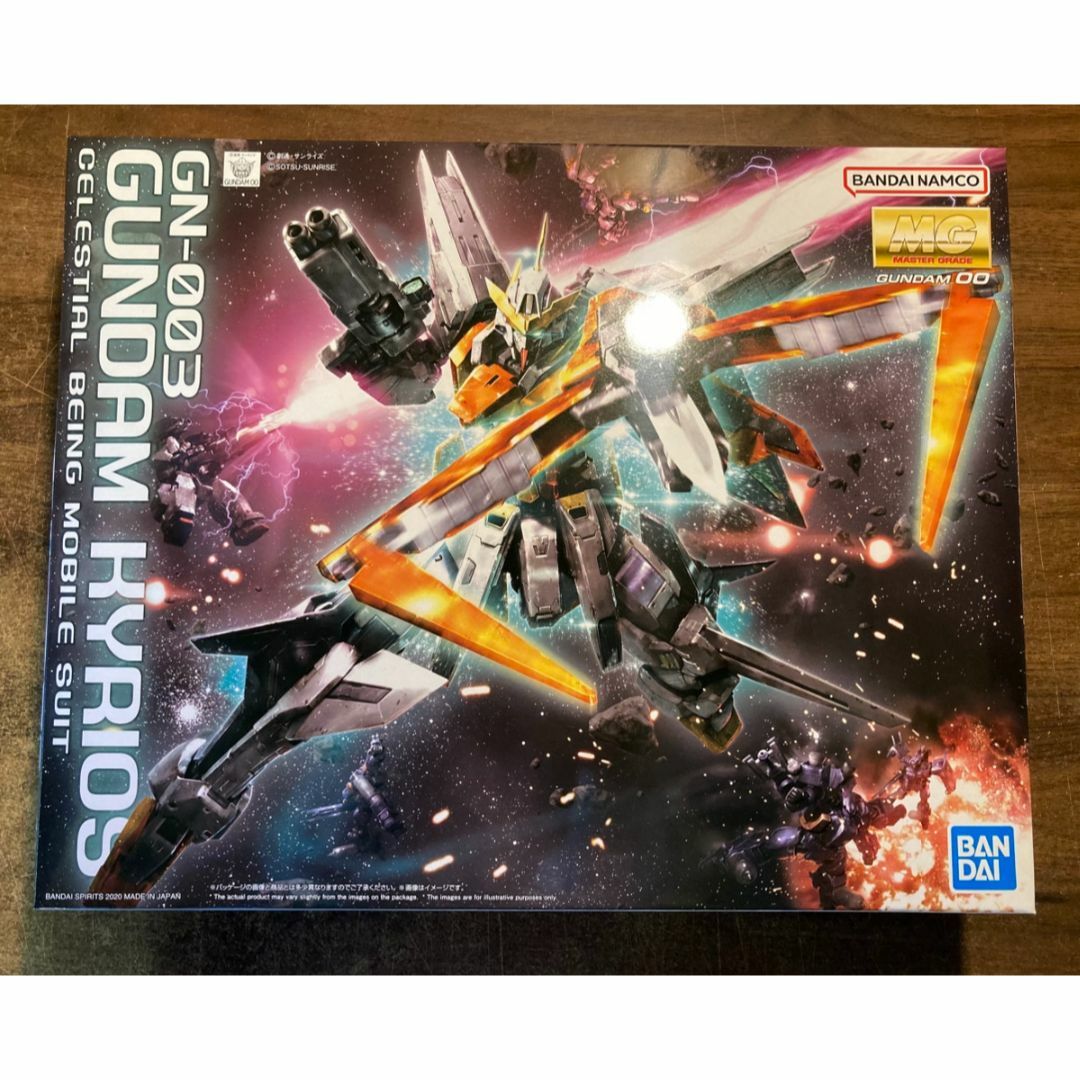 BANDAI - MG 機動戦士ガンダム00 ガンダムキュリオス