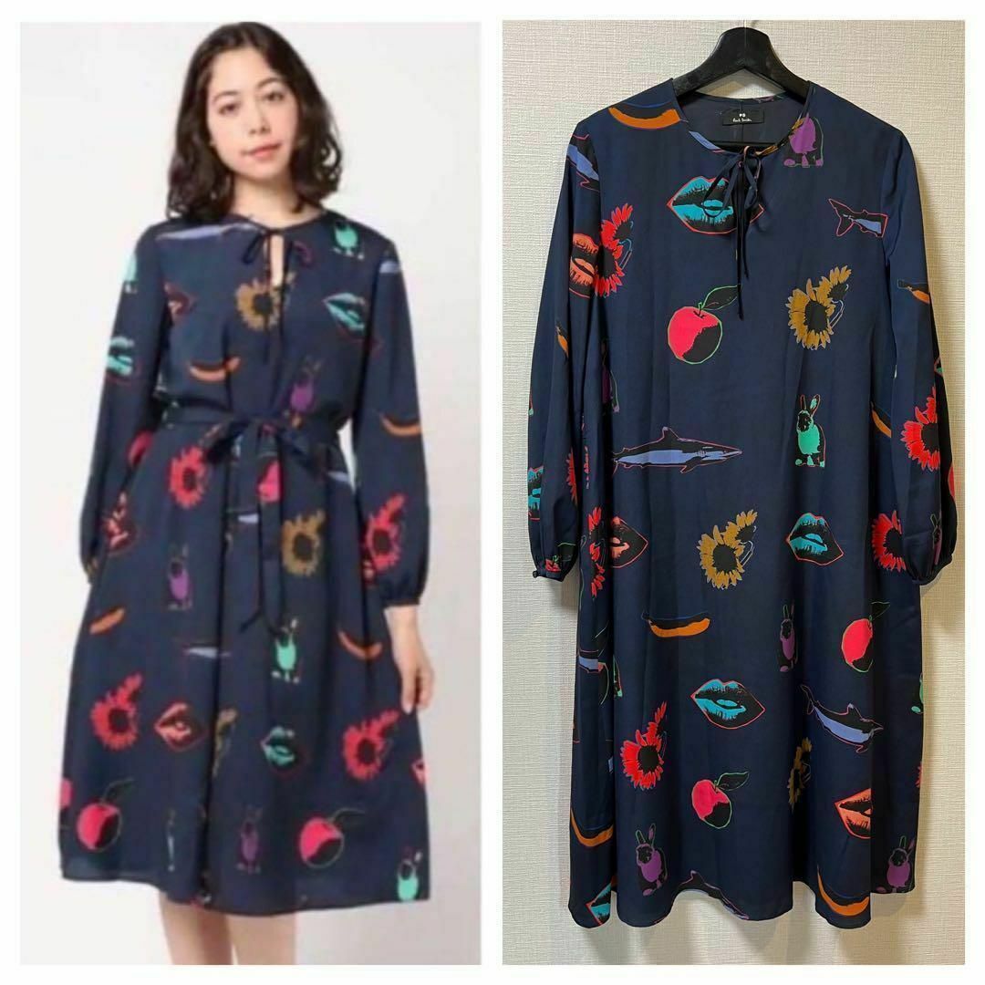 美品⭐︎ PaulSmith ポールスミス 涼め ブルゾン 総柄 うさぎ 花 美品⭐︎ PaulSmith ポールスミス 涼め ブルゾン 総柄 うさぎ 花