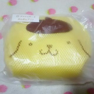 サンリオ(サンリオ)のこもむら様専用 サンリオ当たりくじ ポムポムプリン メッシュポーチ★未開封★(ポーチ)