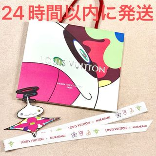 LOUIS VUITTON(ノベルティグッズ)のフリマアイテム一覧 LOUIS VUITTON(ノベルティグッズ)のフリマアイテム一覧