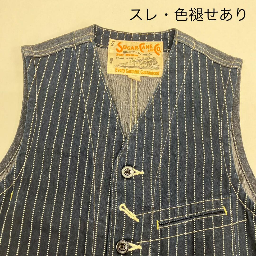 Sugar Cane - 【中古】SUGAR CANE | シュガーケーン ベスト Sugar Cane - 【中古】SUGAR CANE | シュガーケーン ベスト