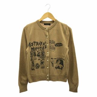 HYSTERIC GLAMOUR(カーディガン)のフリマアイテム一覧 HYSTERIC GLAMOUR(カーディガン)のフリマアイテム一覧