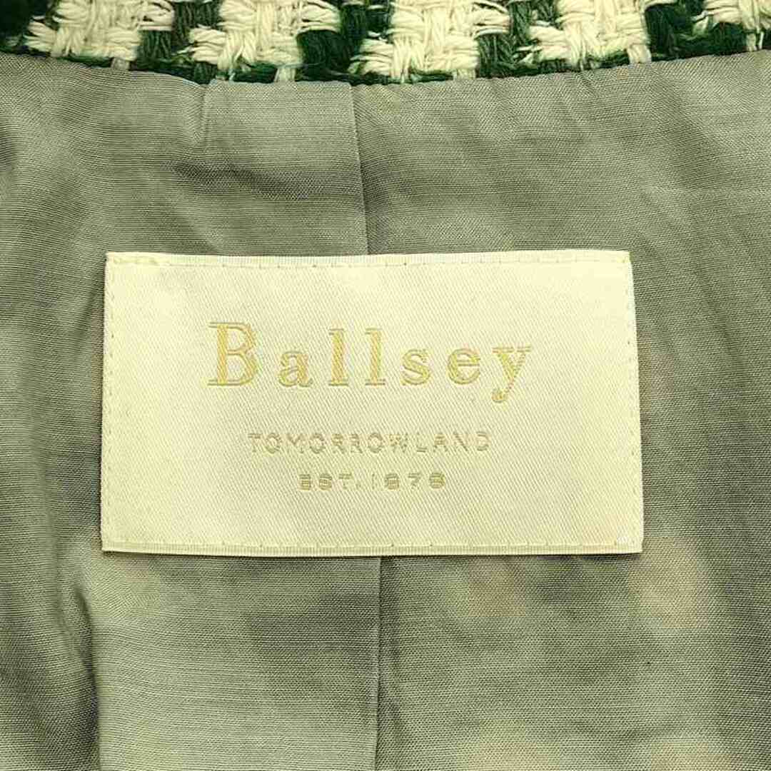 Tomorrowland BALLSEY / トゥモローランドボールジー | 2022AW | ハウンドトゥースツイード フリンジ ジャケット / 総裏地 | 36 | グリーン/ホワイト | レディースの通販 by KLDラクマ店|ラクマ Tomorrowland BALLSEY / トゥモローランドボールジー | 2022AW | ハウンドトゥースツイード フリンジ ジャケット / 総裏地 | 36 | グリーン/ホワイト | レディースの通販 by KLDラクマ店|ラクマ