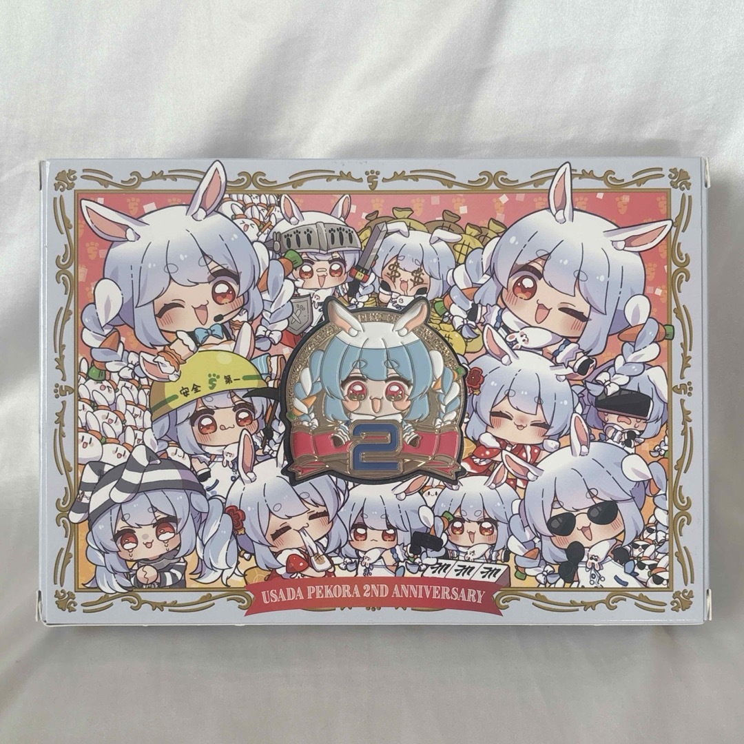 兎田ぺこら 活動5周年記念フルセット 数量限定ver. (兎田ぺこら 兎田ぺこら 活動5周年記念フルセット 数量限定ver. (兎田ぺこら