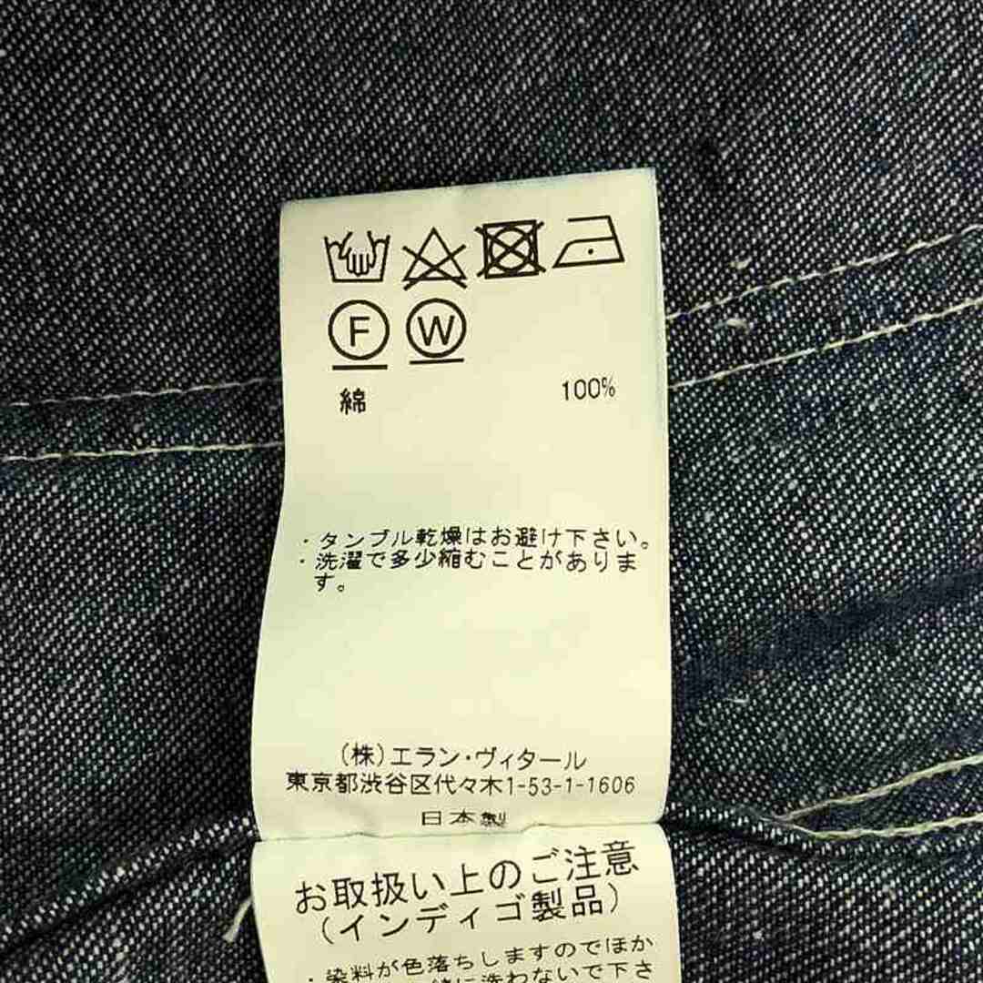 美品】 MAATEE&SONS / マーティー&サンズ | 2023AW | 40s denim 美品】 MAATEE&SONS / マーティー&サンズ | 2023AW | 40s denim