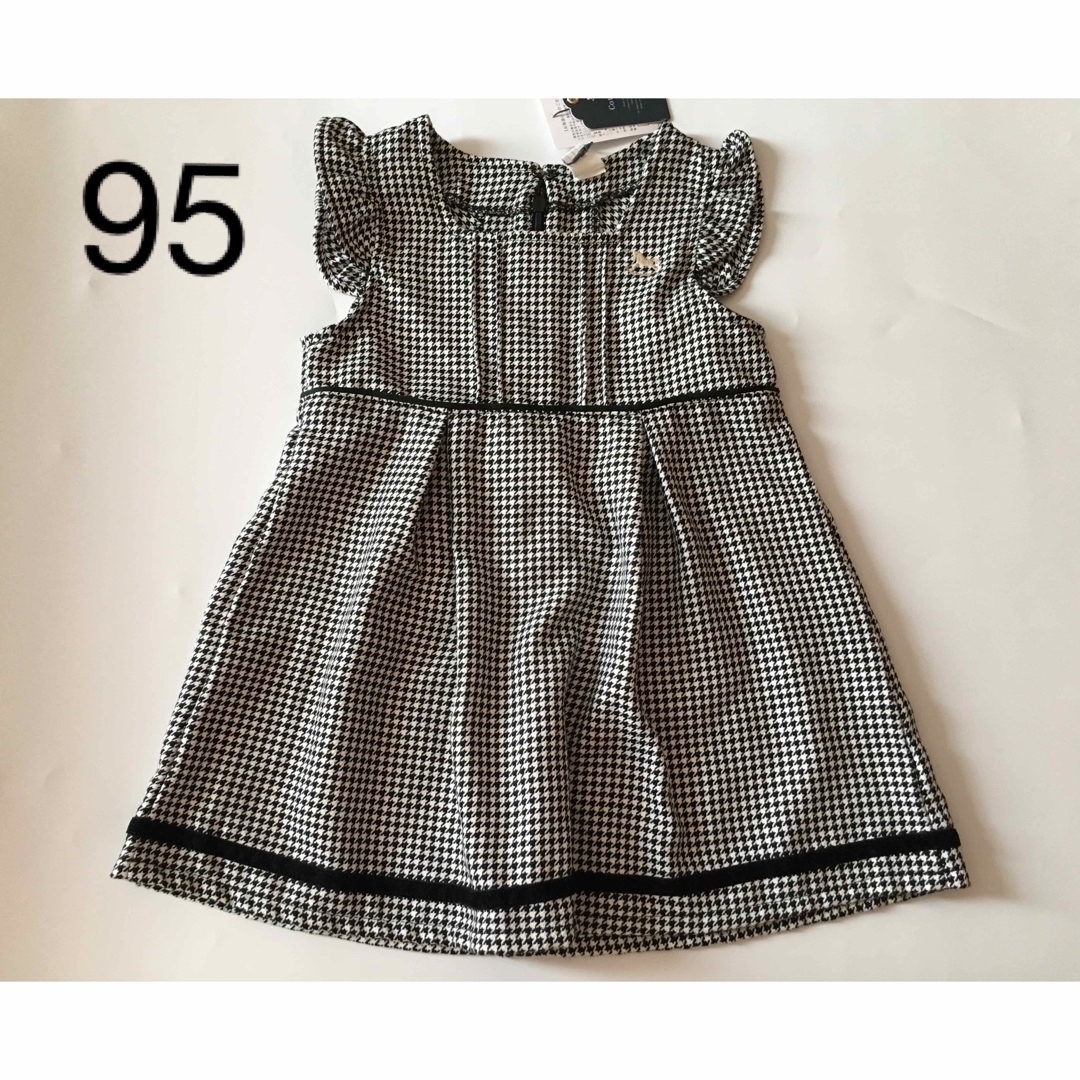 バースデイ(バースデイ)のcottoli  フォーマル千鳥柄ワンピ　95 キッズ/ベビー/マタニティのキッズ服女の子用(90cm~)(ワンピース)の商品写真