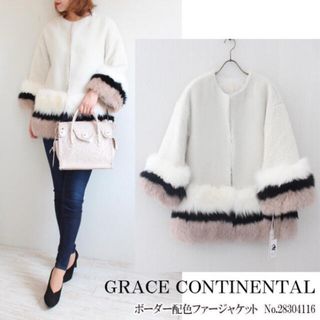 Grace Class - 未使用 24SS GRACE CLASS グレースクラス Grace Class - 未使用 24SS GRACE CLASS グレースクラス