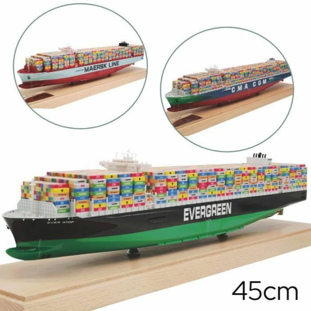 45cm 海上コンテナ船 MAERKSK LINE 完成品 模型 船 の通販 by 45cm 海上コンテナ船 MAERKSK LINE 完成品 模型 船 の通販 by
