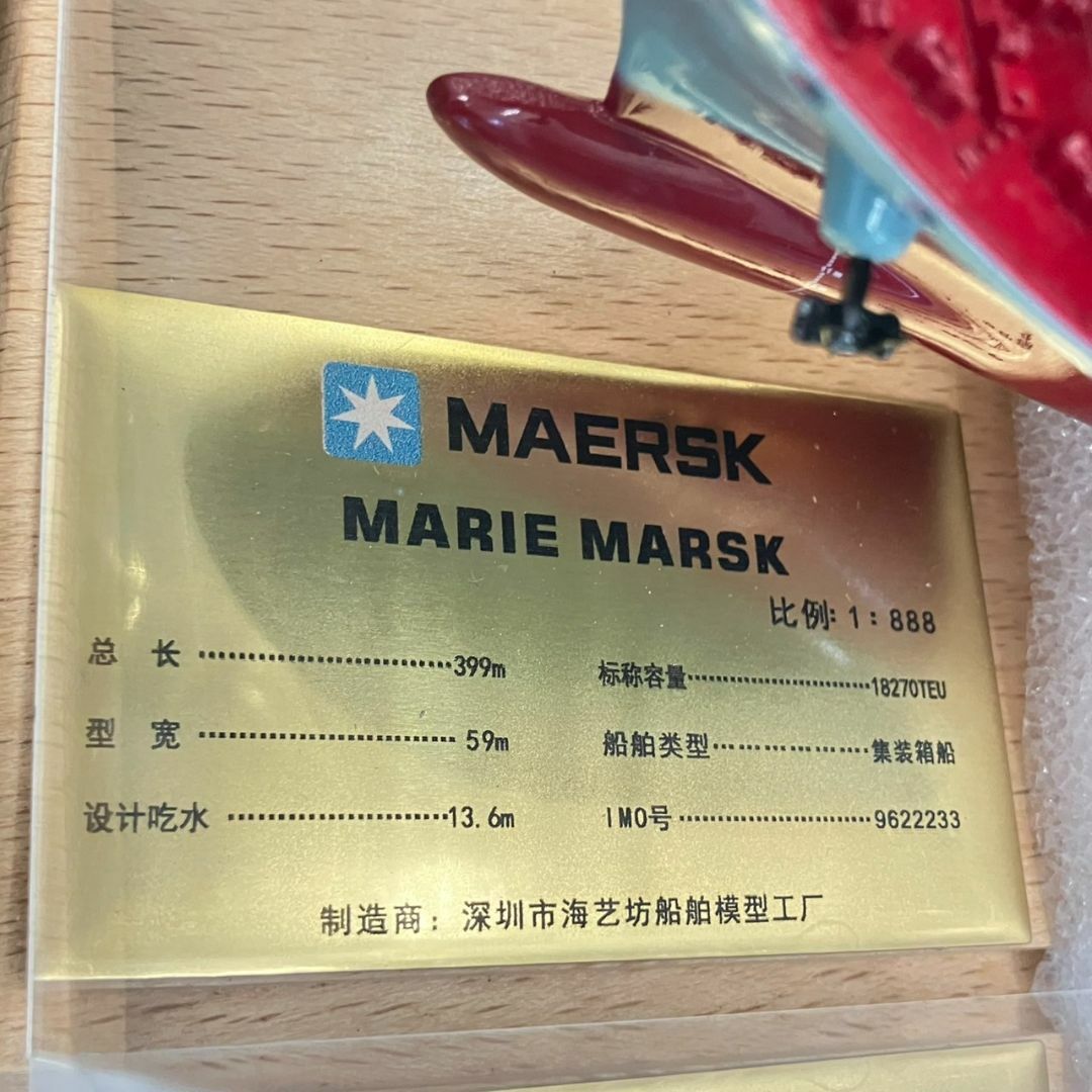 45cm 海上コンテナ船 MAERKSK LINE 完成品 模型 船 の通販 by 45cm 海上コンテナ船 MAERKSK LINE 完成品 模型 船 の通販 by