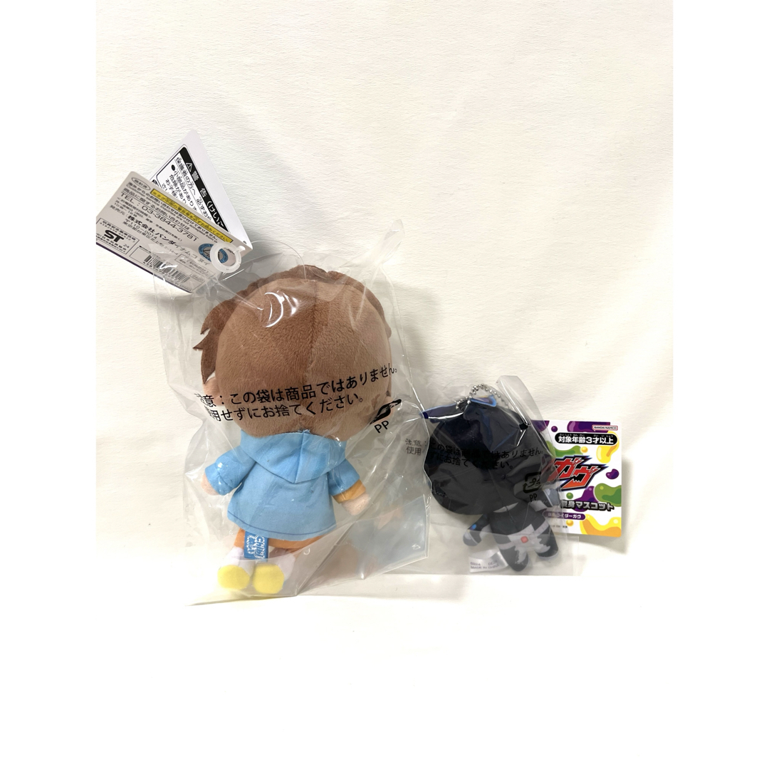 ショウマ 仮面ライダーガヴ ちびぬい Chibi ぬいぐるみ 変身 ショウマ 仮面ライダーガヴ ちびぬい Chibi ぬいぐるみ 変身