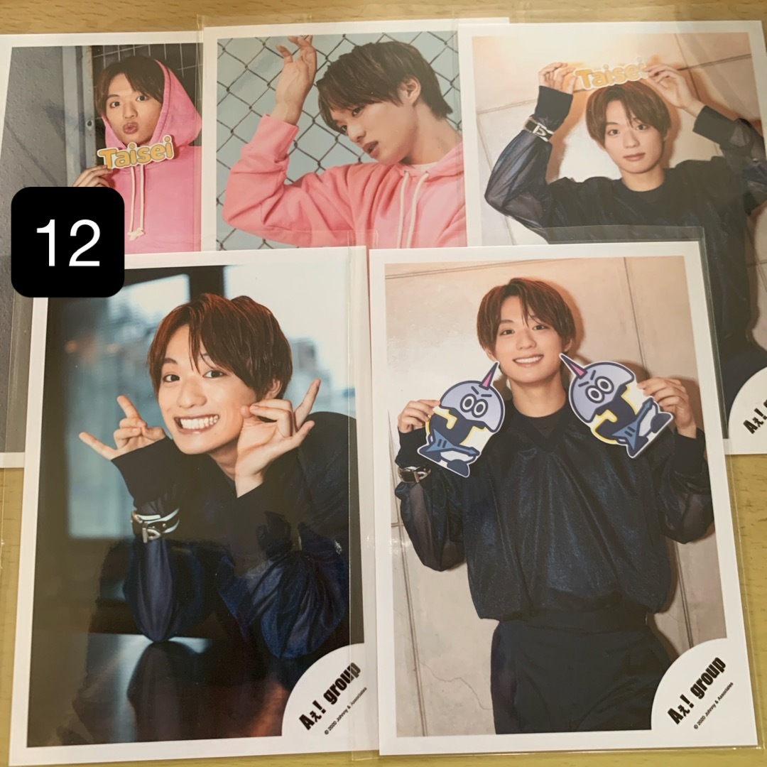 福本大晴 生写真 エンタメ/ホビーのタレントグッズ(アイドルグッズ)の商品写真