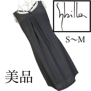 Sybilla(ワンピース)のフリマアイテム一覧 Sybilla(ワンピース)のフリマアイテム一覧