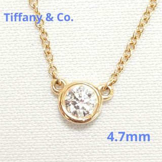 Tiffany & Co. - 【極美品】ティファニー K18 バイザヤード Tiffany & Co. - 【極美品】ティファニー K18 バイザヤード