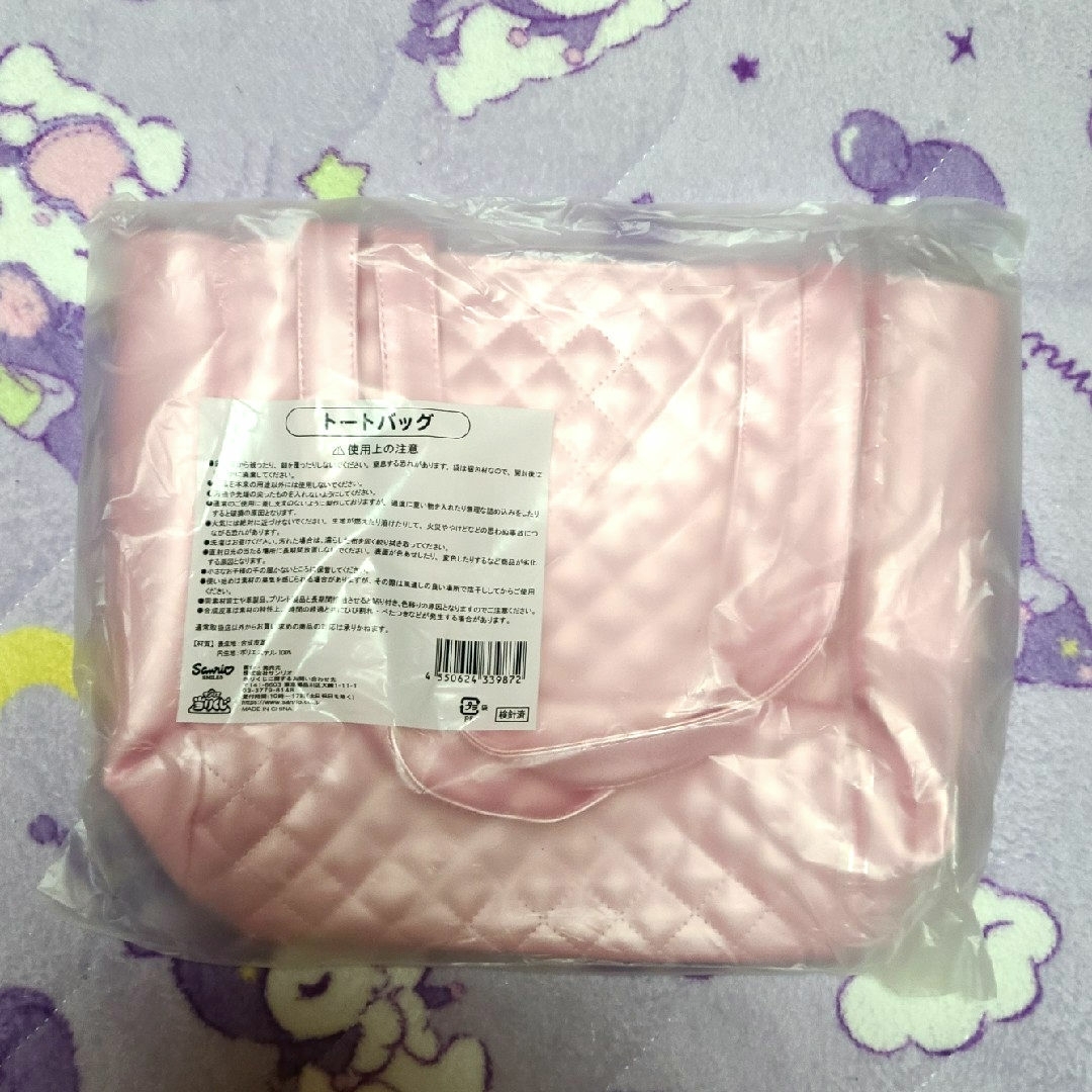 ハローキティ - 【ハローキティ当りくじ🍎】ミ・◦・ミ🎀 ③トート ハローキティ - 【ハローキティ当りくじ🍎】ミ・◦・ミ🎀 ③トート