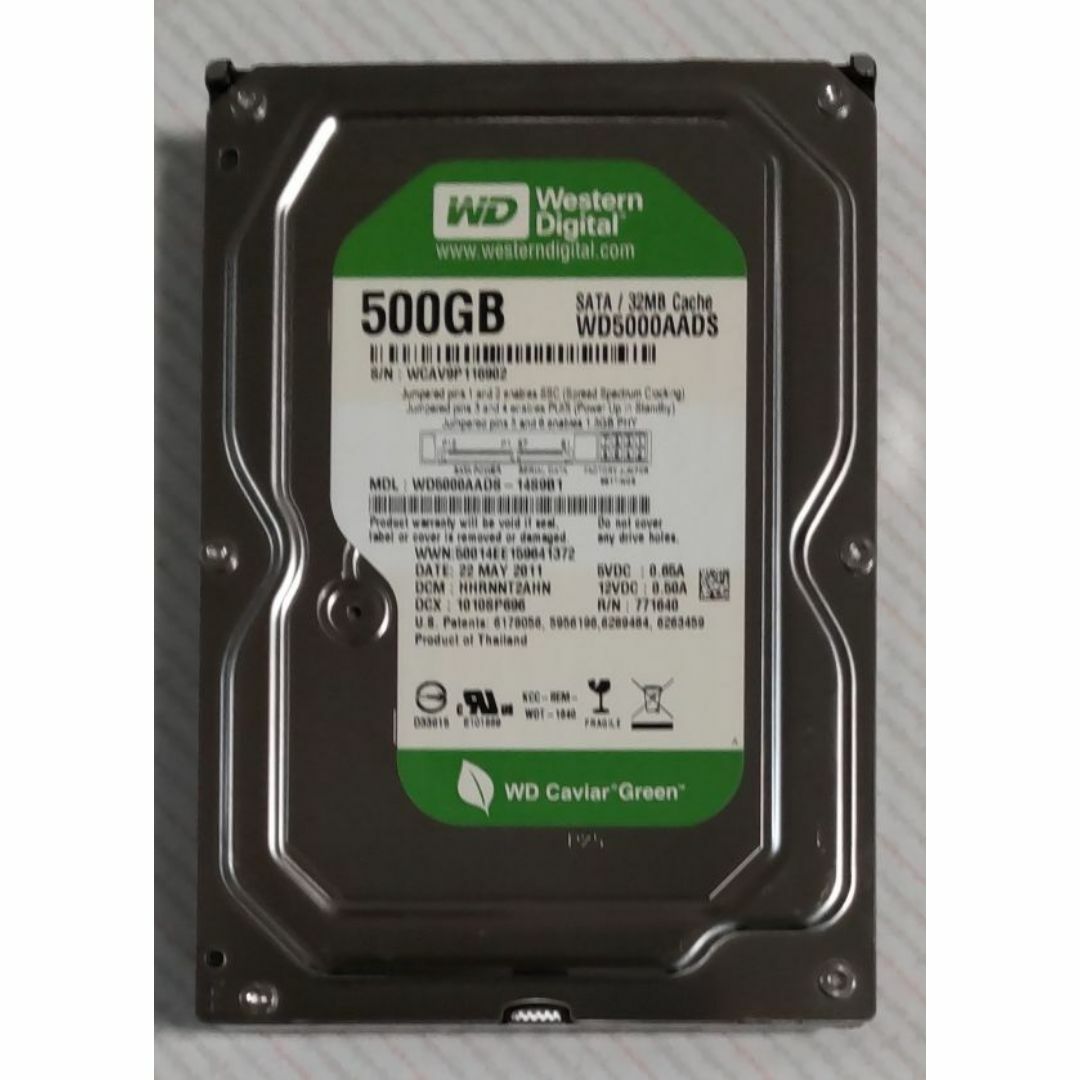 DIGA 500GB修理交換用HDD DMR-BRT, BWT, BZT各品番用(DIGA 500GB修理交換用HDD DMR-BRT, BWT, BZT各品番用 | フリマアプリ ラクマ) DIGA 500GB修理交換用HDD DMR-BRT, BWT, BZT各品番用(DIGA 500GB修理交換用HDD DMR-BRT, BWT, BZT各品番用 | フリマアプリ ラクマ)