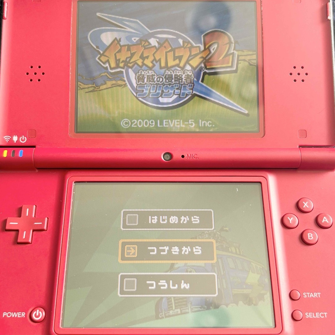 ニンテンドーDS - 【液晶美品☆】ニンテンドー DSi LL スーパー ニンテンドーDS - 【液晶美品☆】ニンテンドー DSi LL スーパー