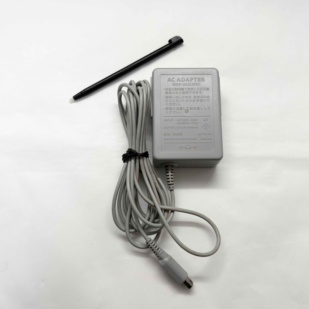 ニンテンドーDS - 【液晶美品☆】ニンテンドー DSi LL スーパー ニンテンドーDS - 【液晶美品☆】ニンテンドー DSi LL スーパー