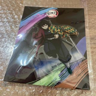 鬼滅の刃　アクリルマスコット　冨岡義勇