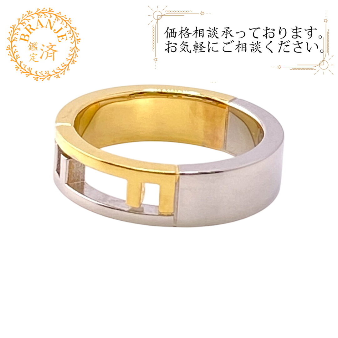 FENDI - フェンディ FENDI リング・指輪 ゴールドの通販 by FENDI - フェンディ FENDI リング・指輪 ゴールドの通販 by