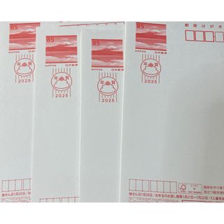 Q はがき85円 4枚 未使用　額面割れ(使用済み切手/官製はがき)