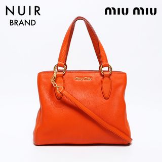 MIU MIU(ショルダーバッグ ・ オレンジ/橙色系)のフリマ MIU MIU(ショルダーバッグ ・ オレンジ/橙色系)のフリマ
