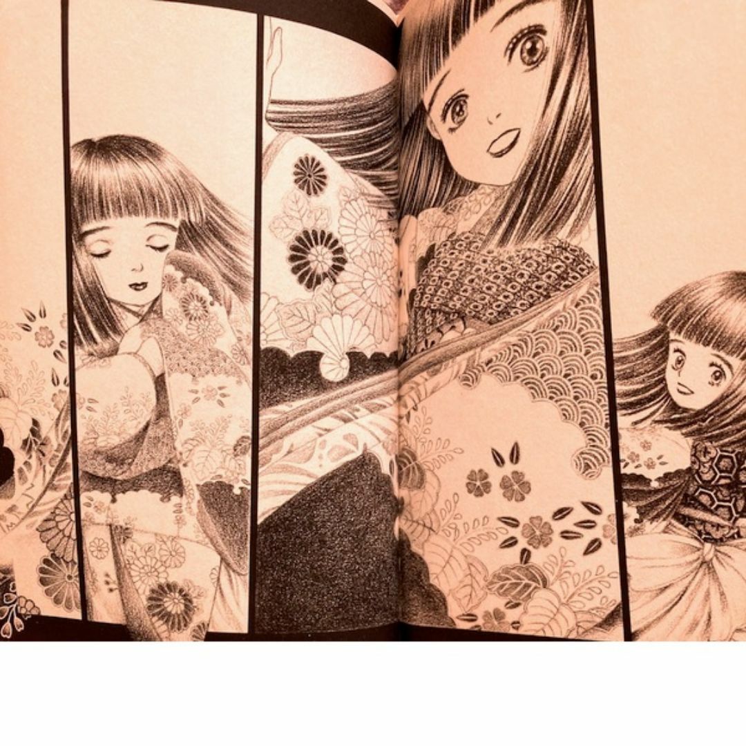 草迷宮・草空間 | 内田 善美 |本 | 通販 | Amazon|少女漫画 草迷宮・草空間 | 内田 善美 |本 | 通販 | Amazon|少女漫画