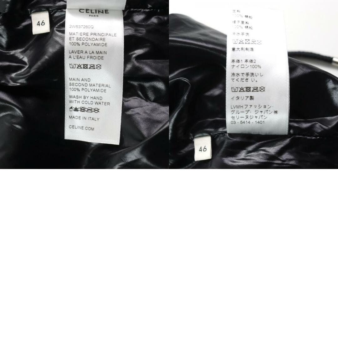 CELINE - 極美品○CELINE セリーヌ 22SS 2W537260Q ゼブラルック CELINE - 極美品○CELINE セリーヌ 22SS 2W537260Q ゼブラルック