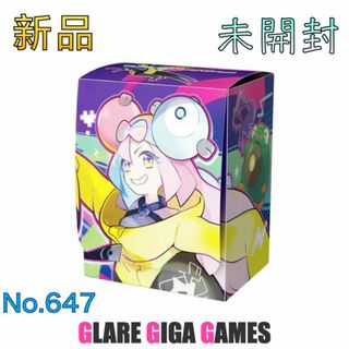 【ポケカ】デッキケース ナンジャモ（GGG）(カードサプライ/アクセサリ)