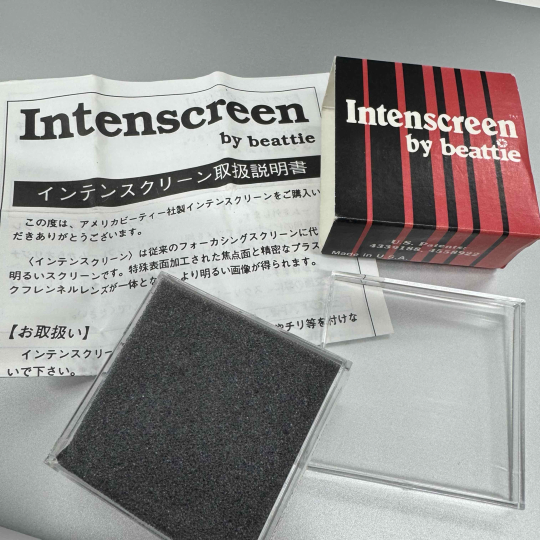 Nikon(ニコン)のINTENSCREEN インテンスクリーン 希少 NIKON F用 未使用美品 スマホ/家電/カメラのカメラ(フィルムカメラ)の商品写真