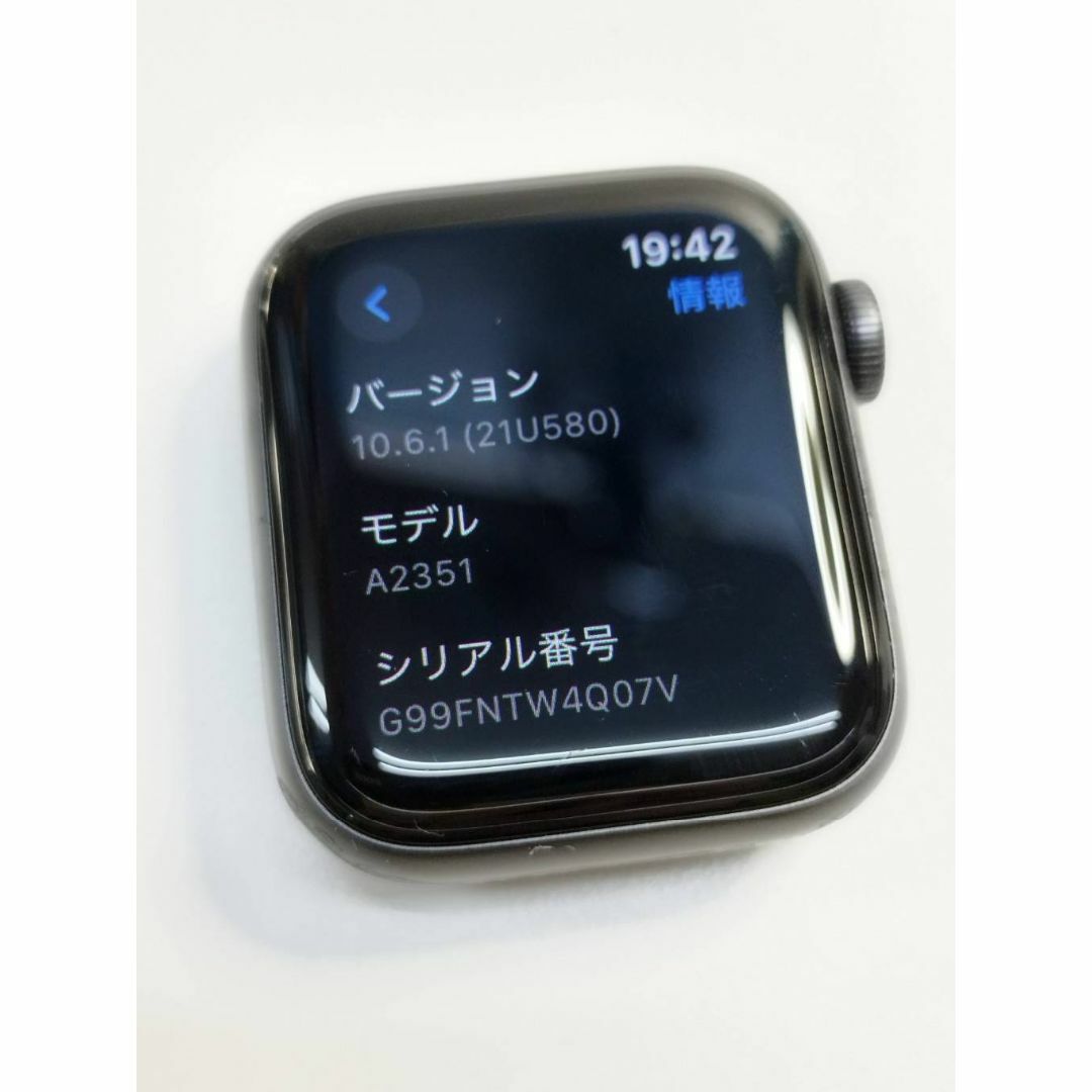 Apple Watch SE 第1世代/GPS/40mm/A2351 Apple Watch SE 第1世代/GPS/40mm/A2351
