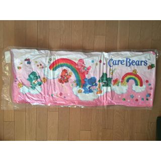 ケアベア(CareBears)のケアベア クッション プライズ(キャラクターグッズ)