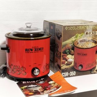 象印 - A730 展示品❗️大容量❗️6L/3.3升象印保温ジャー電子 象印 - A730 展示品❗️大容量❗️6L/3.3升象印保温ジャー電子