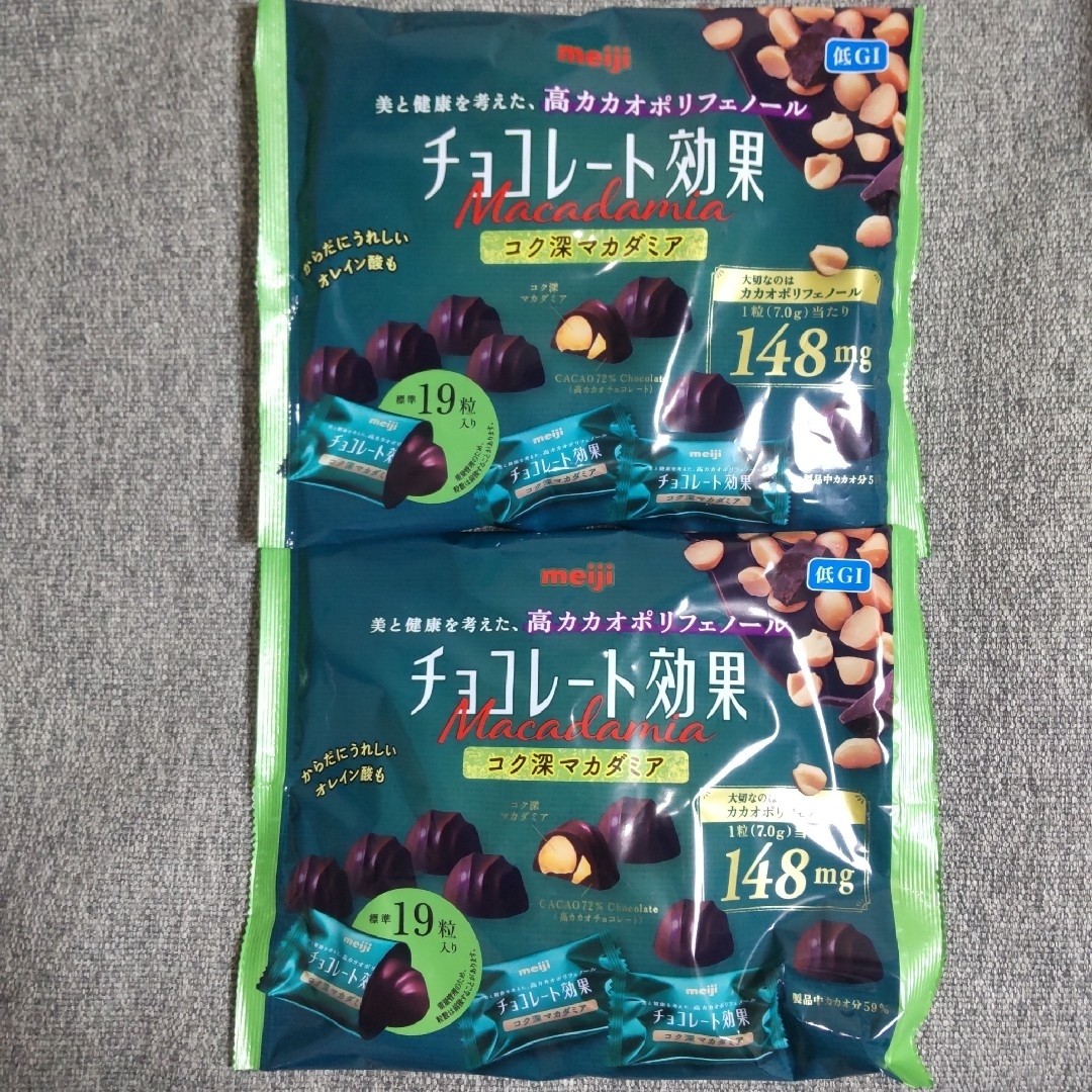明治(メイジ)のmeiji 明治 チョコレート効果 コク深マカダミア 2袋 食品/飲料/酒の食品(菓子/デザート)の商品写真