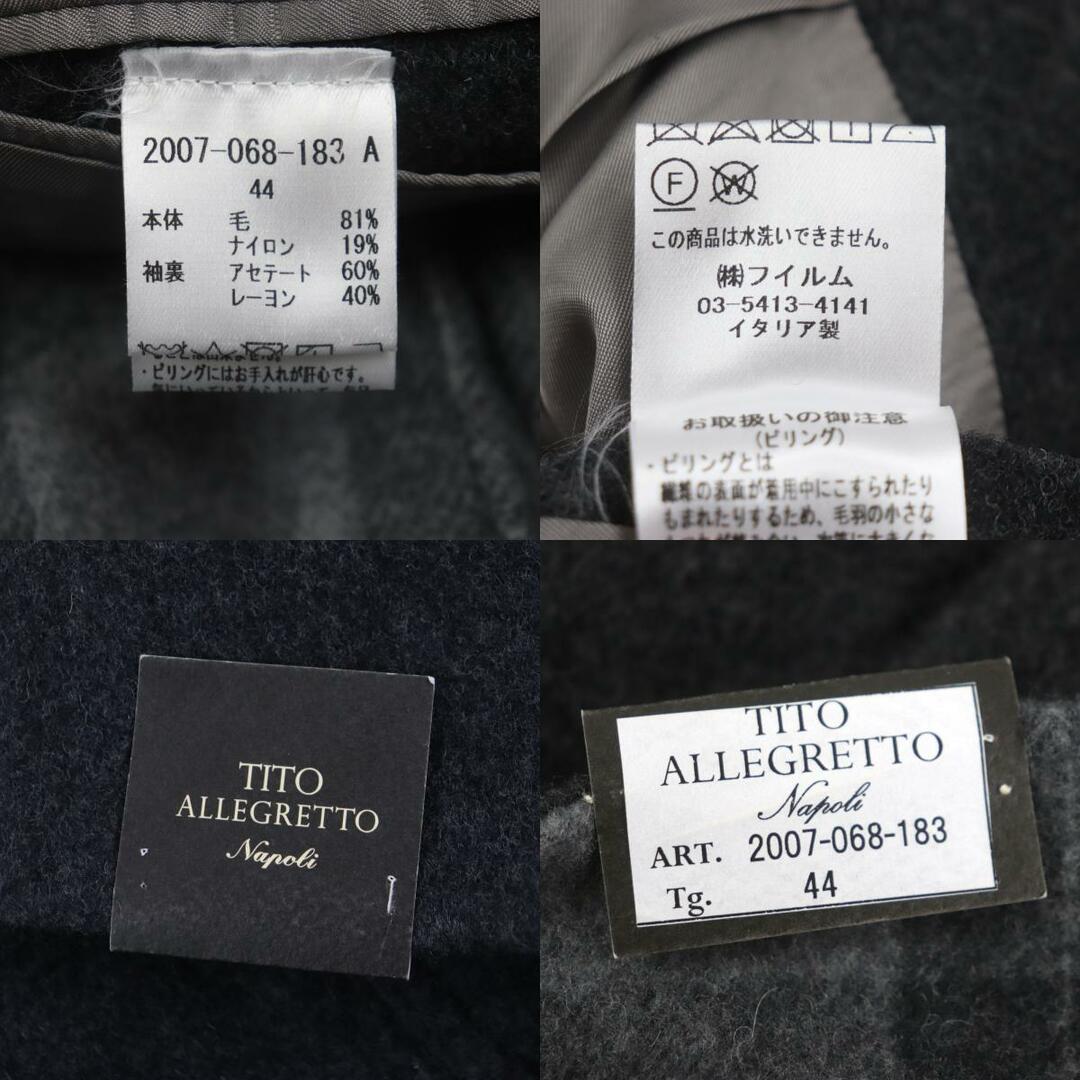 未使用品▽TITO ALLEGRETTO ティト アレグレット ウール 裏地 未使用品▽TITO ALLEGRETTO ティト アレグレット ウール 裏地