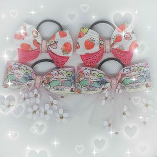 G109   ハンドメイド　ヘアゴムセット　すみっこ(ファッション雑貨)