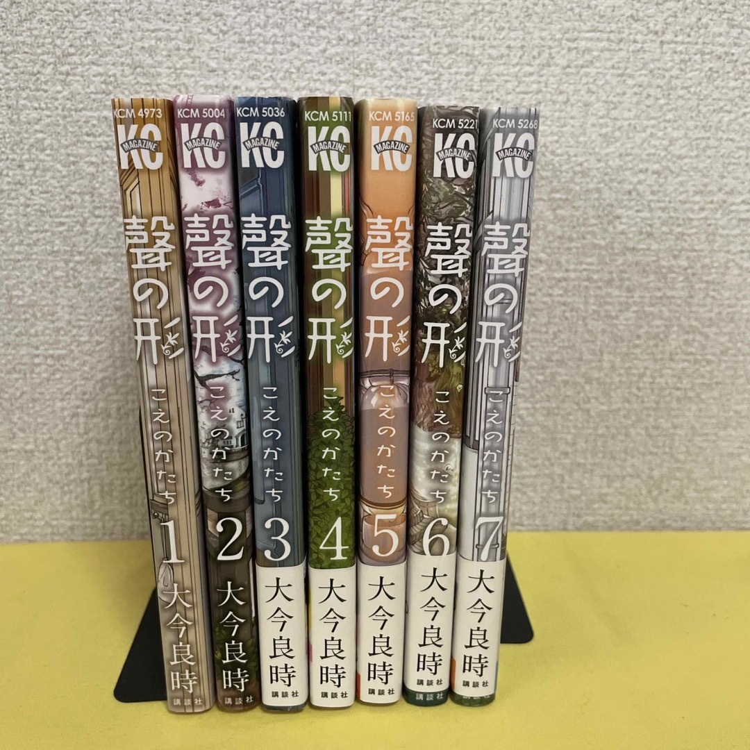 聲の形1〜7巻 全巻セット | フリマアプリ ラクマ 聲の形1〜7巻 全巻セット | フリマアプリ ラクマ