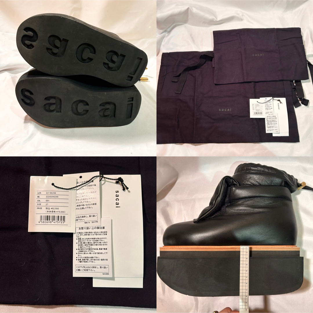 sacai - 超美品◇sacai ブラック レザー プラットフォームブーツ sacai - 超美品◇sacai ブラック レザー プラットフォームブーツ