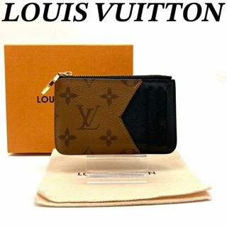 LOUIS VUITTON - 極美品 ルイヴィトン モノグラム ジュエリー LOUIS VUITTON - 極美品 ルイヴィトン モノグラム ジュエリー