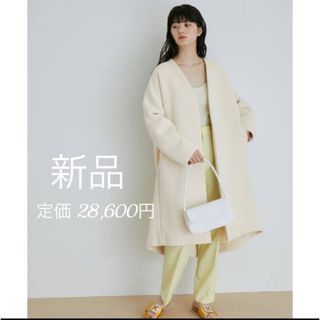 Adam et Rope' - 石原さとみ着用❤️アダムエロペ❤️ロング Adam et Rope' - 石原さとみ着用❤️アダムエロペ❤️ロング