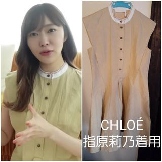 Chloe - CHLOÉ コットン ワンピース リゾート コットン リネン Chloe - CHLOÉ コットン ワンピース リゾート コットン リネン
