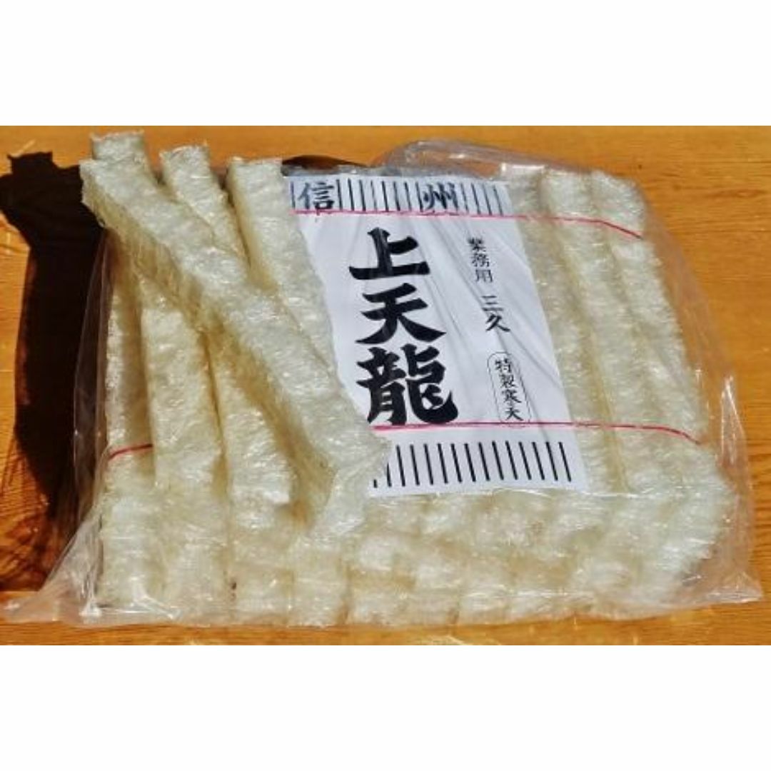 和菓子職人用信州産角棒寒天50本入り無漂白棒寒天手作り 和菓子職人用信州産角棒寒天50本入り無漂白棒寒天手作り