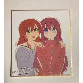 一人じゃないステージ ルパ SP ヴァイス ガールズバンドクライ 一人じゃないステージ ルパ SP ヴァイス ガールズバンドクライ