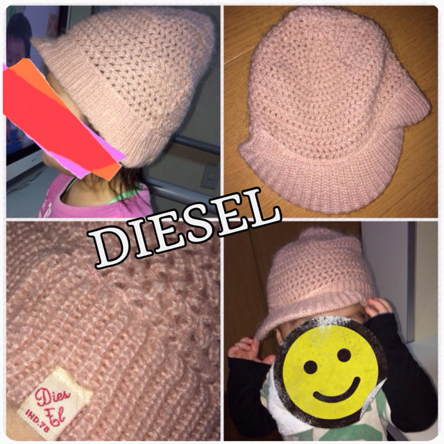 DIESEL(ディーゼル)のDIESELニット帽 キッズ/ベビー/マタニティのこども用ファッション小物(その他)の商品写真